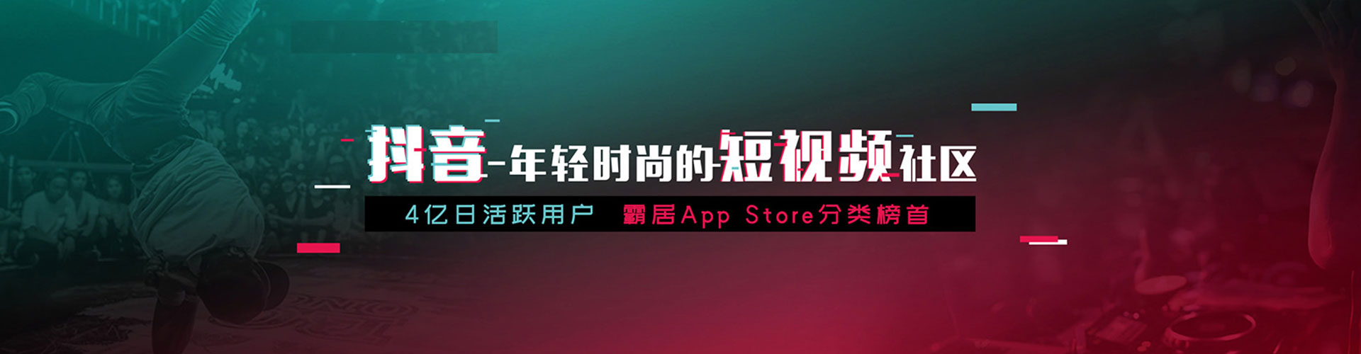 新荣竞价排名