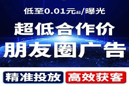 深度解析：百度竞价账户托管的成功秘诀